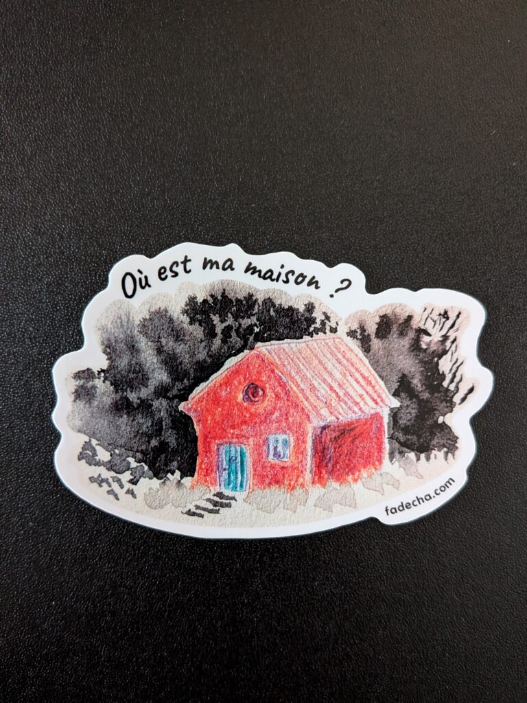 Stickers  "Où est ma maison ?"